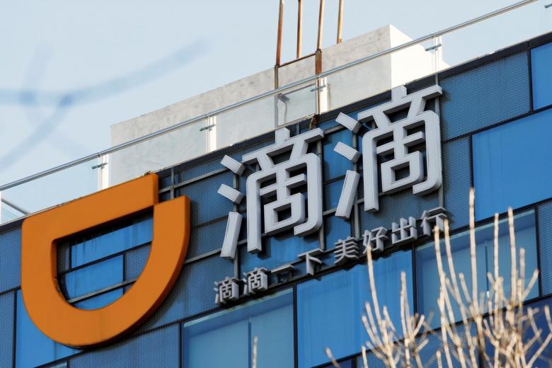 As China’s administrative crackdown hits business, Didi income decreases