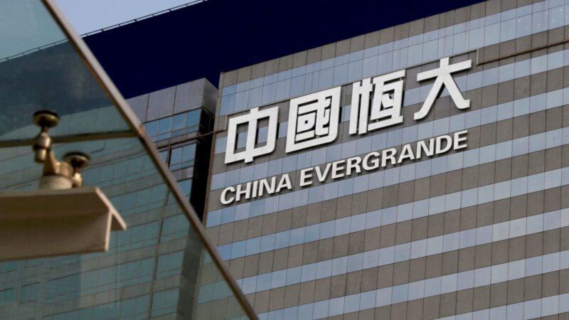 Evergrande’s global lenders undermine lawful activity over ‘nontransparent’ rebuilding process